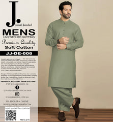 Premium Quality Unstitched Soft Cotton Ds # 151