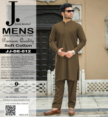 Premium Quality Unstitched Soft Cotton Ds # 147